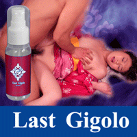 【※再販決定※】Last Gigolo(ラストジゴロ)