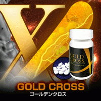 GOLD CROSS(ゴールデンクロス)