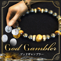 【※高額当選者続出※】God Gambler(ゴッドギャンブラー)