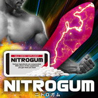 NITROGUM（ニトロガム）