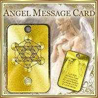 Angel Message Card / 金のお守り