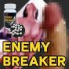 Ｅnemy Ｂreaker（エネミーブレイカー）