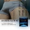 【再入荷】EVIDENCE 6 [エビデンスシックス]