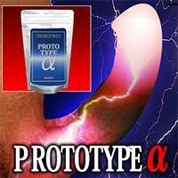 PROTOTYPE α(プロトタイプα)