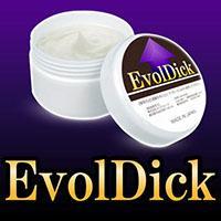 【75%off】EvolDick(エボルディック)