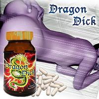 DragonDick（ドラゴンディック）