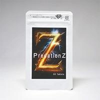 【新商品】プレデーションＺ(Predation Z)