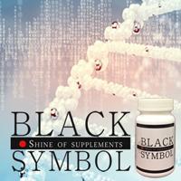 ※30個限定・賞味期限1月末※【70%OFF】Black Symbol（ブラックシンボル）