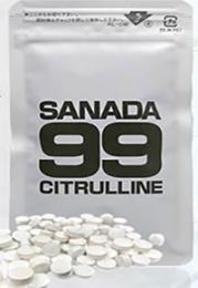 SANADA99CITRULLINE（サナダ ツクモ シトルリン）