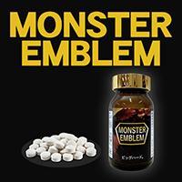 【再入荷!!】MONSTER EMBLEM （モンスターエンブレム）