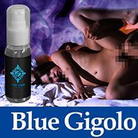 【再入荷!!】Blue Gigolo(ブルージゴロ)