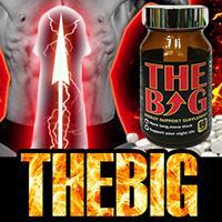 【1BUY1対象商品】THEBIG（ザ ビッグ）