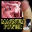 Ｍagnum Ｐower（マグナムパワー）