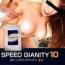 SPEED GIANITY 10