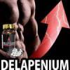 DELAPENIUM（デラペニウム）