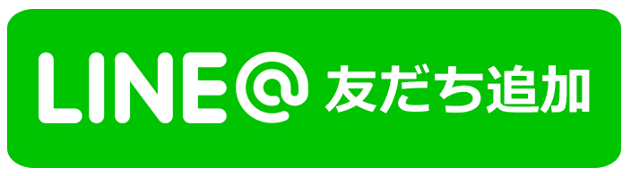 友だち追加