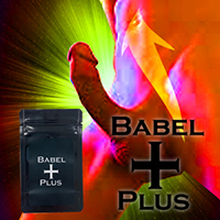 【型破りの陰茎兵器!!】BABEL PLUS(バベルプラス)