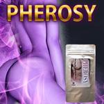 【80%off】PHEROSY～人生が一変するモテサプリ！～
