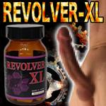【90％off】※10個限定※リボルバーＸＬ