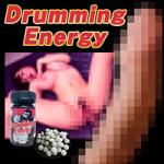 【80％off】ドラミングエナジー（DrummingEnergy）