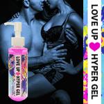 【60％off】LOVE UP　HYPER GEL　（ラブアップハイパーゲル）