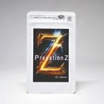 【新商品】プレデーションＺ(Predation Z)