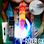【再入荷】ＶライザーＧＸ（ＶＲizerＧＸ）【AV業界激震】