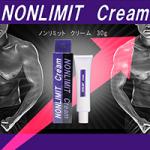 【再入荷】NONLIMITクリーム