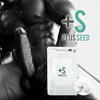 Plus Seed（プラスシード）