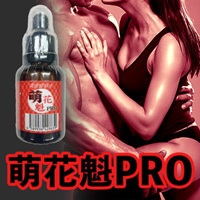 【新商品】萌花魁PRO(もえおいらんPRO)