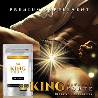 【新商品】KING FORTE(キングフォルテ)