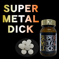 SUPER METALDICK（スーパーメタルディック）