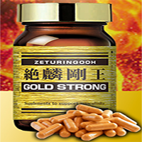 【新商品】絶麟剛王GOLD STRONG (ぜつりんごうおうゴールドストロング)