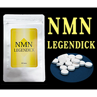 NMN LEGENDICK（NMN レジェンディック） 