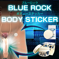 BLUE ROCK(ブルーロック)+BODY STICKE(ボディーステッカー)