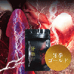 【90%OFF】牙拳ゴールド