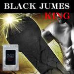 【全てのポテンシャルを最大化!!】BLACK JUMES king (ブラックジュメスキング)