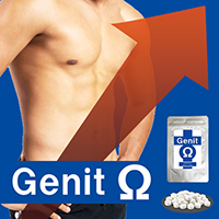 【女を生直アクメ♂】ジェニットオメガ