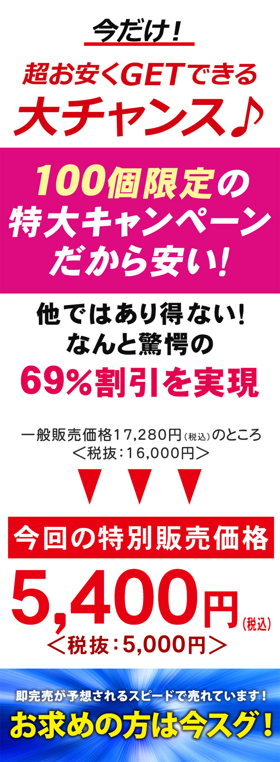 ベルゼルクス Verzeruks